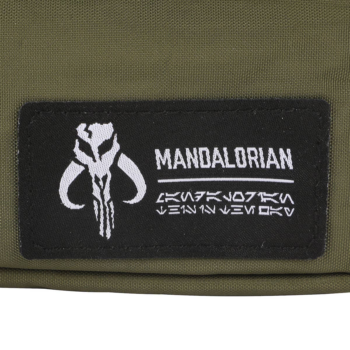 Star Wars The Mandalorian Fanny Pack